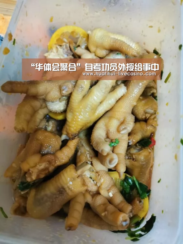 “华体会聚合”自考功员外授给事中(图1) 华体会快讯